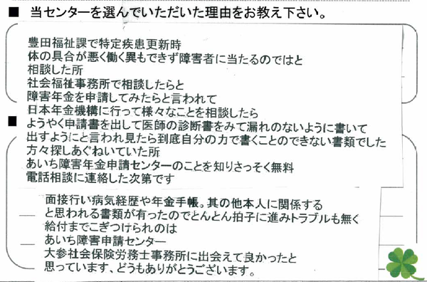 0114_b.png