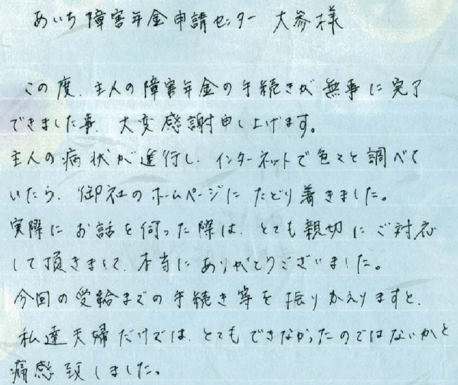 0807A.png