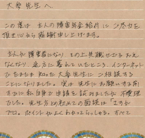 0906A.png