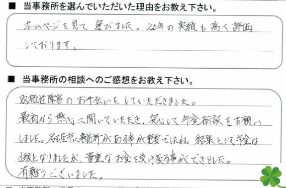 2.bmp