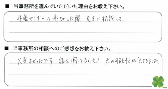 3.bmp