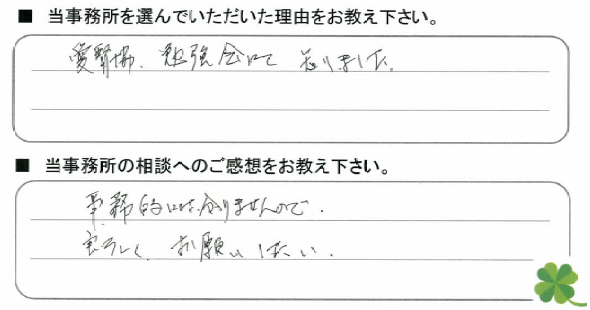 4.bmp