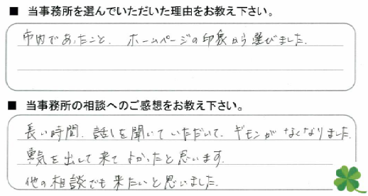 6.bmp