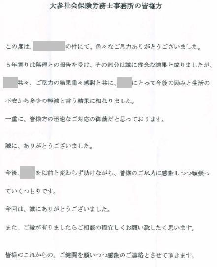 7.bmp