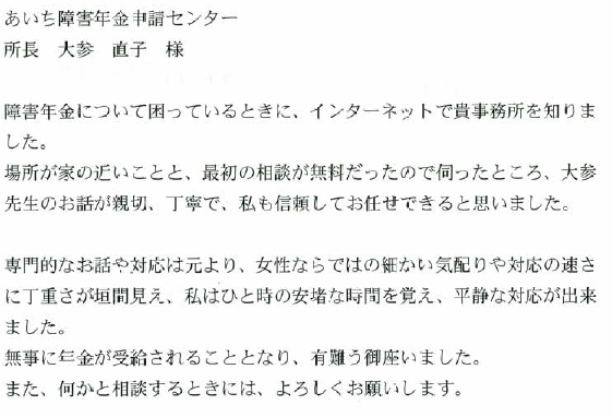 8.bmp