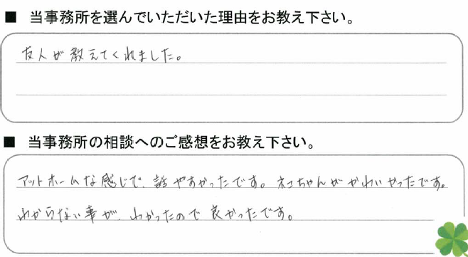 koe1.BMP
