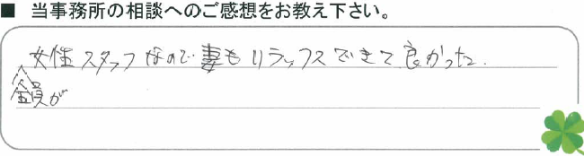 o003.bmp