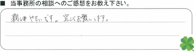 o006.bmp