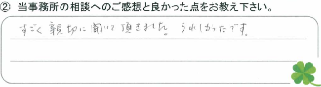 o008.bmp